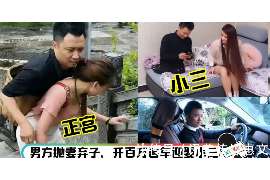 峄城侦探社：婚后买房应注意的问题